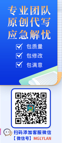 联系我们